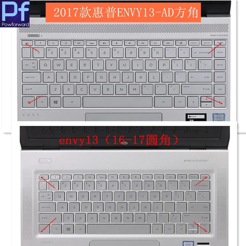 13,3 дюйм чехол для клавиатуры протектор для hp ENVY ноутбук 13-ad117TX 13-ad112tx 13-ad100tx 13-ad107tx 13-ad117tu 13-ad120tu