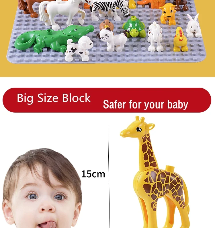 Серия моделей животных, строительный блок, большие кирпичи, модель животного, строительный блок, детская развивающая игрушка, совместимая с блоками Duploe