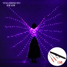 New Open Style LED Stage Performance Prop Women Dance Girls LED Luminous ISIS Wings Light Up Wing Costume LED Wings With Sticks
