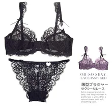 Сексуальная девушка ультра тонкие кружева бюстгальтеров и трусиков, комплект ювелирных изделий для женщин женское нижнее белье, бюстгальтер, комплект пикантный прозрачный кружевной бюстгальтеров и трусиков, SW1006