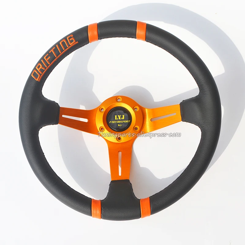 steering wheel  (4)