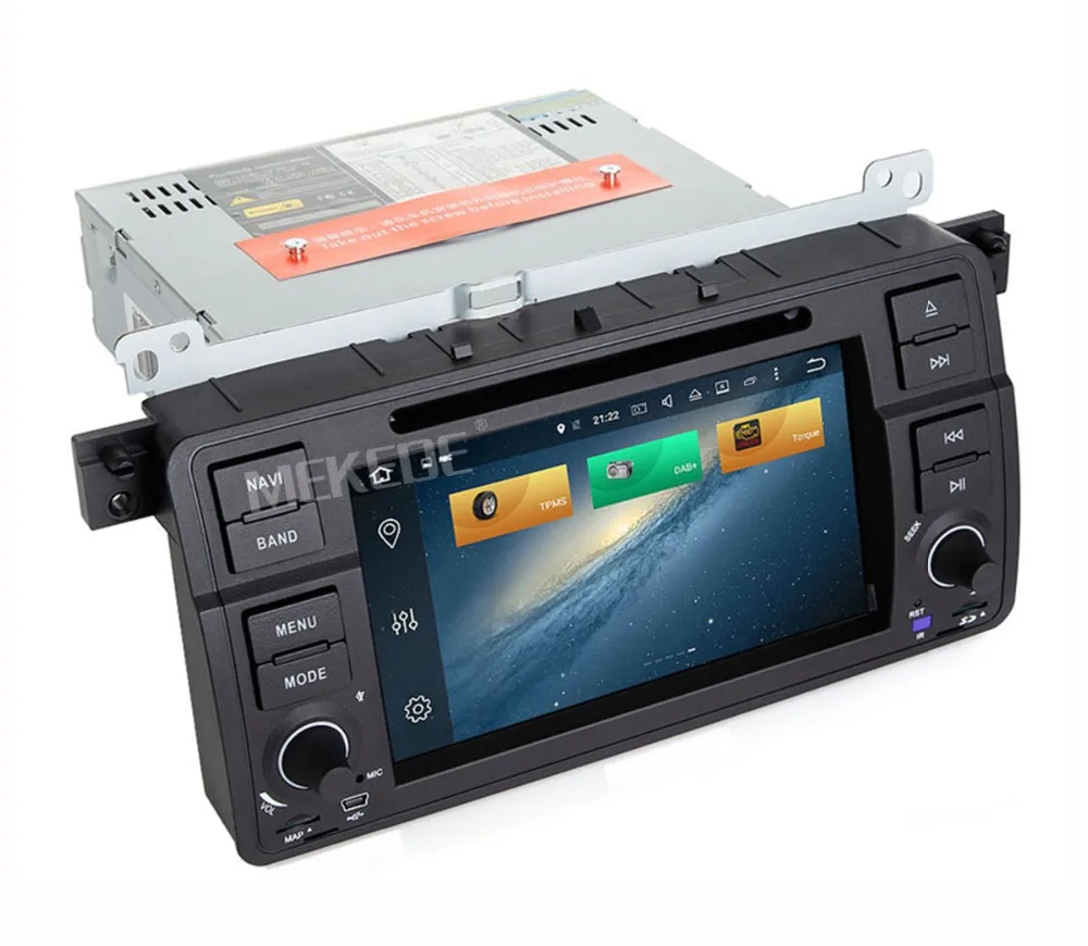 Perfect 2G RAM Android 8.0 Eight Core car multimedia player for BMW E46 M3 car dvd player,gps navigatior ,wifi,3G,4G,BT,canbus,radio,RDS 11