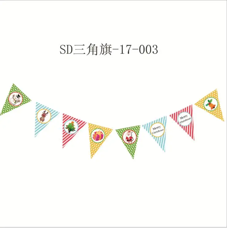 QQ20180921223219