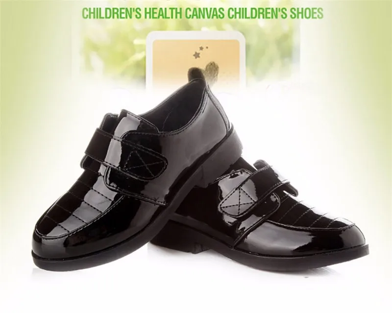 Children\'s Leather Shoes-12