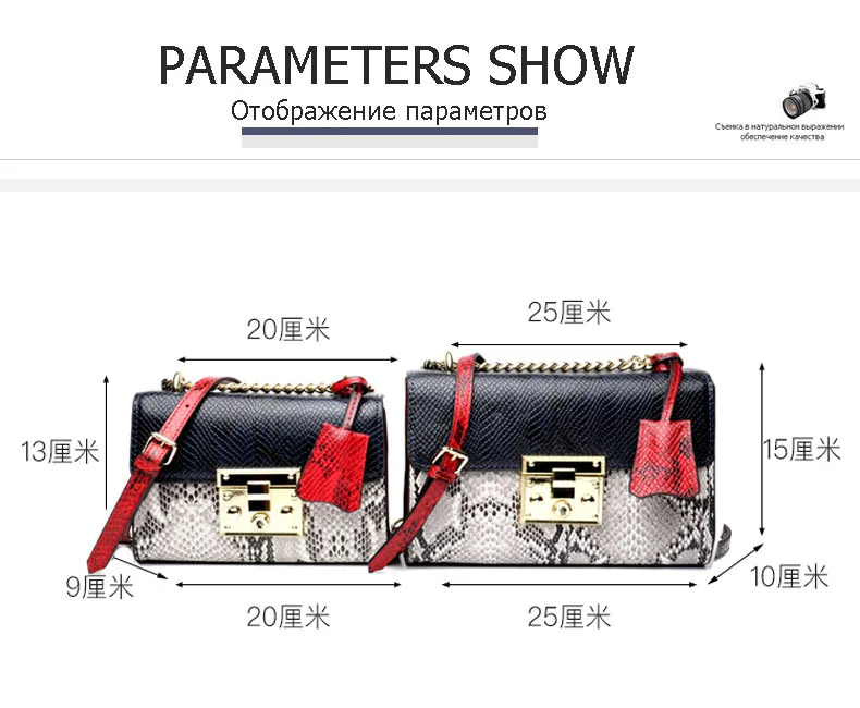 Для женщин корейский стиль кожа цепочка сумка сечение нержавеющая сталь Стиль Змея зерна сумка Crossbody