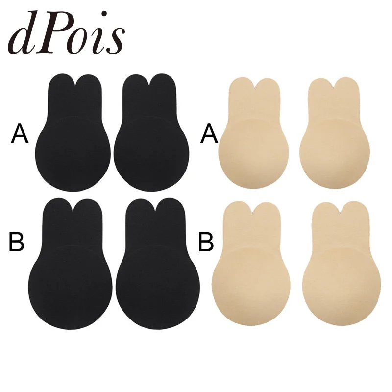 

1 Pair Women Strapless Reusable Self-adhesive Invisible Push Up Bra Nipple Covers Breast Lifts Tape Bra Nipple Covers Breast Pad