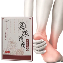 8 шт./пакет медицинский пятки Пластырь от боли рельефа травяные патчи кости Шпоры Achilles Tendonitis лечение патчи средство по уходу за ногами