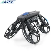 JJRC H45 remote control aircraft self timer 720p pixel map transmission intelligent one key return unmanned aerial vehicle
