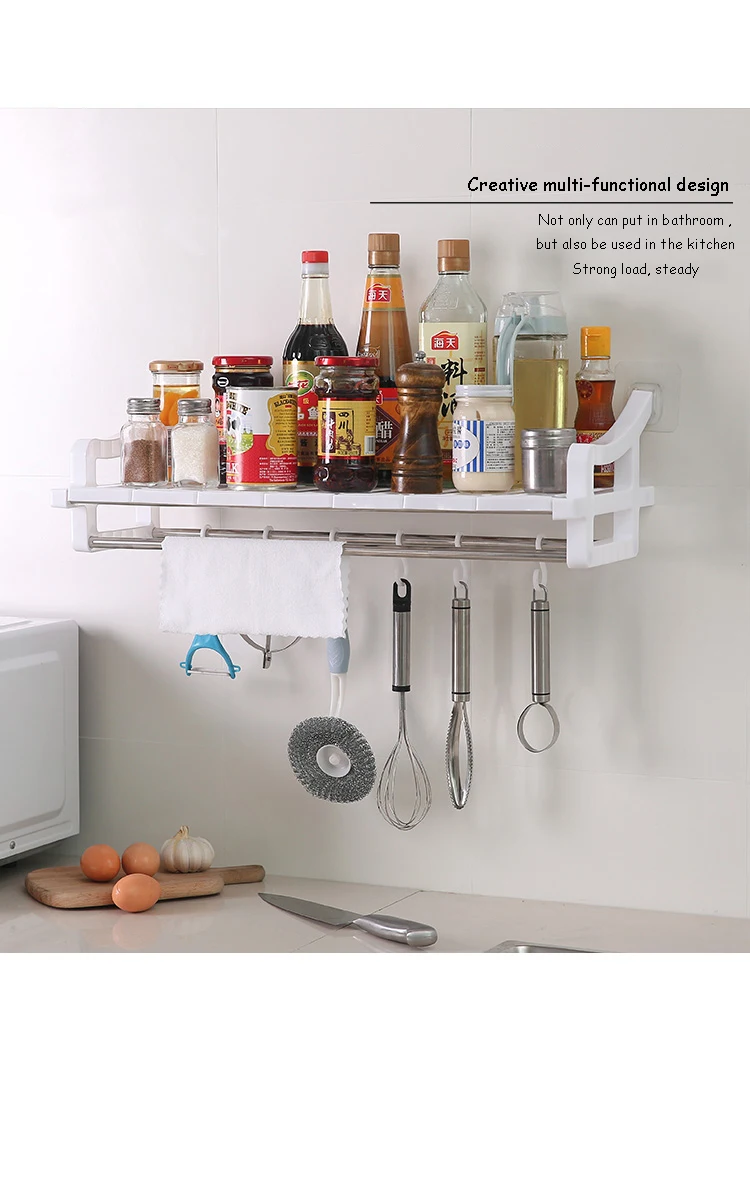 Кухонная стойка для хранения в США, Пробивка, настенная полка для ванной комнаты, сливные крючки для хранения мелочей, настенные полки