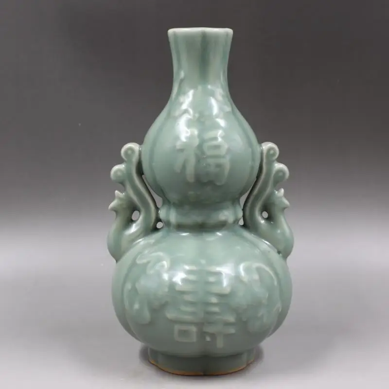 

Antique SongDynasty porcelain vase,Celadon blessing gourd bottle,Hand-painted crafts,Collection&Adornment,Free shipping