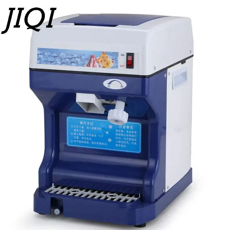 Бытовая дробилка для льда JIQI 220 В/110 В электробритвы электрическая машина по снегу