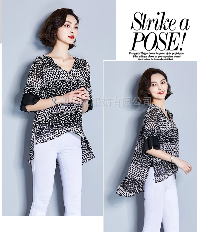 Spring and summer new style New large size M-4XL women's clothing Temperament V-neck chiffon irregular bottoming top