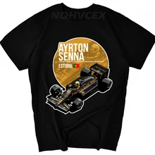 Ayrton Senna da Silva Футболка мужская новая белая Повседневная Удобная футболка homme плюс размер футболка