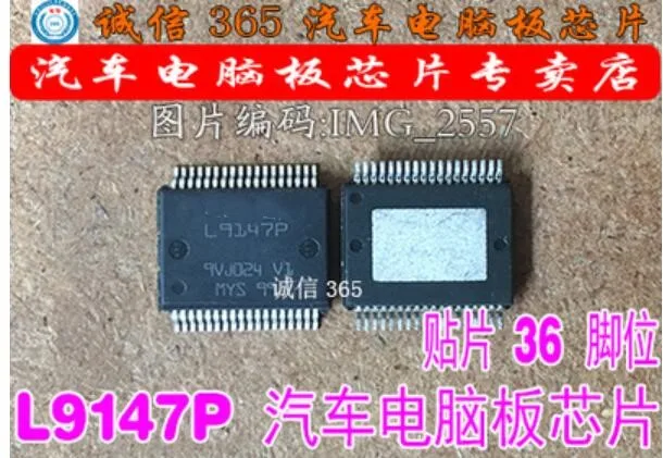 

Module L9147 Original authentic and new Free Shipping