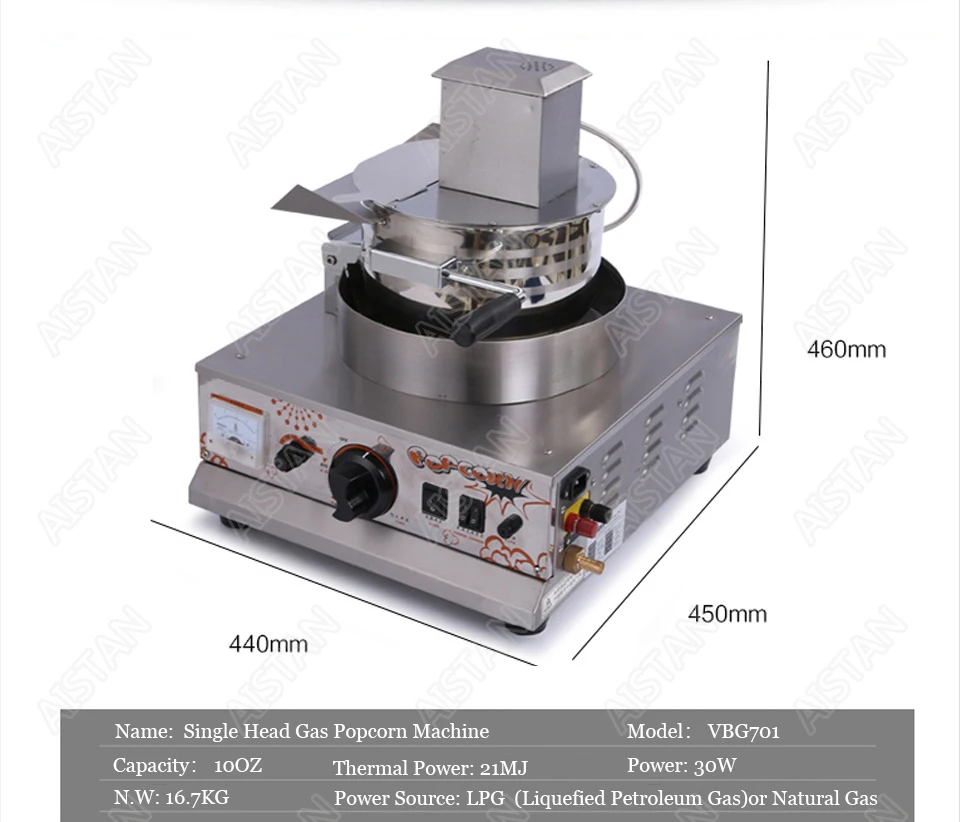 VBG701/VBG702 commercial stainless steel single head/double head gas popcorn machine