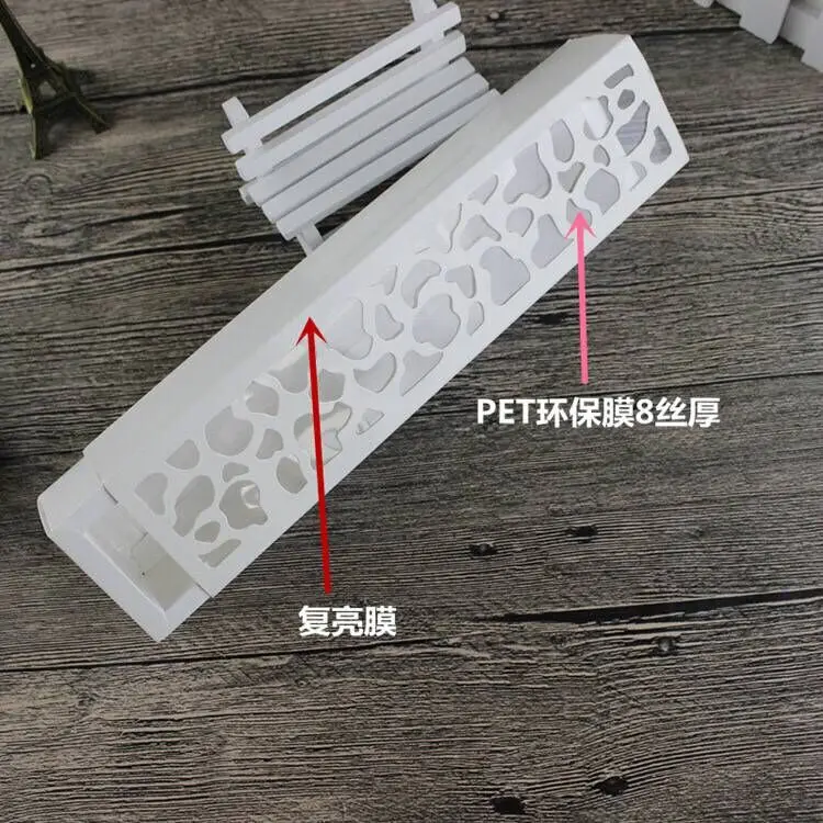 QQ20190321171702