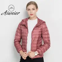 [Aiweier] Новые пуховые пальто женские парки Осень Зима Короткие однотонные женские пуховики на молнии с капюшоном тонкие жакеты Жилеты для женщин IL8402