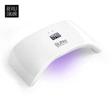 SUN9X 24 Вт УФ-лампа, светодиодный светильник, Сушилка для ногтей, двойная мощность, лампы для ногтей, УФ-гели для ногтей, лак, USB зарядка, инструменты для дизайна ногтей