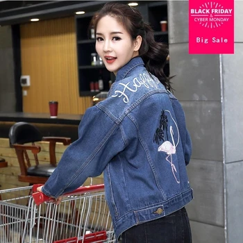 

2017 spring retro water wash jacket flamingo pattern embroidery on back cowboy jacket female long sleeve short jacket wj328