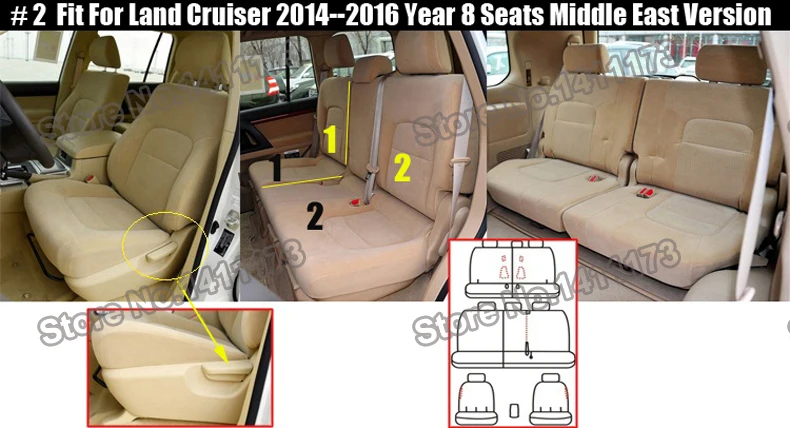 854 car seat covers (2)