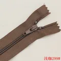 Brown number299