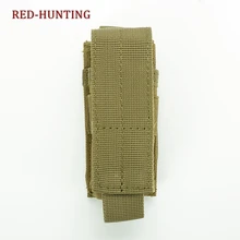 Новое поступление Одиночный Пистолет подсумок вертикальный Mag подсумок желто-коричневый