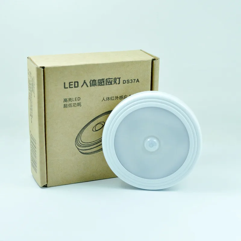 

LED Creative Human Body Infrared Sensor Night Light Wardrobe Cabinet Battery Light High Energy Saving Children Bedroom Lamp