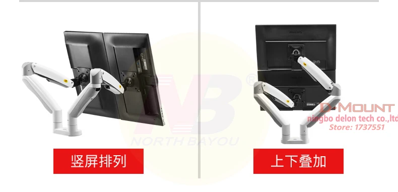 NB F195A 3-12kg Aluminum 22-32