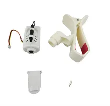 BLL / RC aircraft accessories SYMA X5C X5S X5SC X5SW X5HW X5HC remote control helicopter FPV WIFI real-time transmission camera