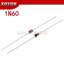 100 шт./лот 1N60 DO-7 1N60P DO-35 Диод Шоттки германий