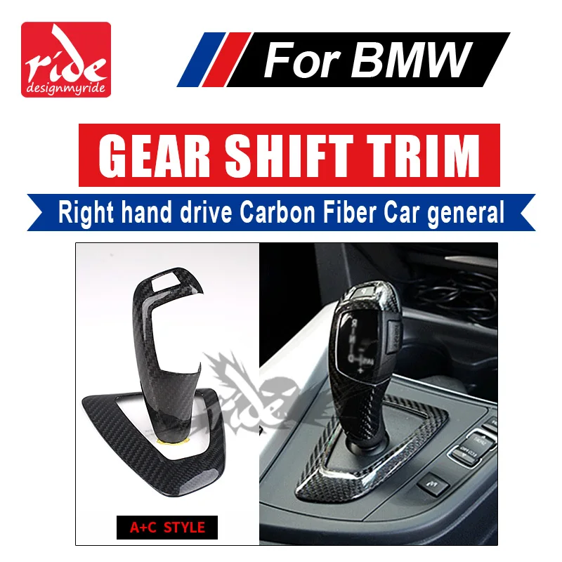 

For BMW E81 E87 E82 E88 F20 118i 120i 125i Right hand drive Carbon Fiber car genneral Gear Shift Knob Cover & Surround A+C Style