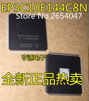 

1pcs EP3C10E144 EP3C10E144C8N LQFP144