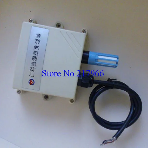 

1PCS X ,Outdoor temperature and humidity transmitter 485 Wall rain sensor network c # delphi vb, Free Shipping