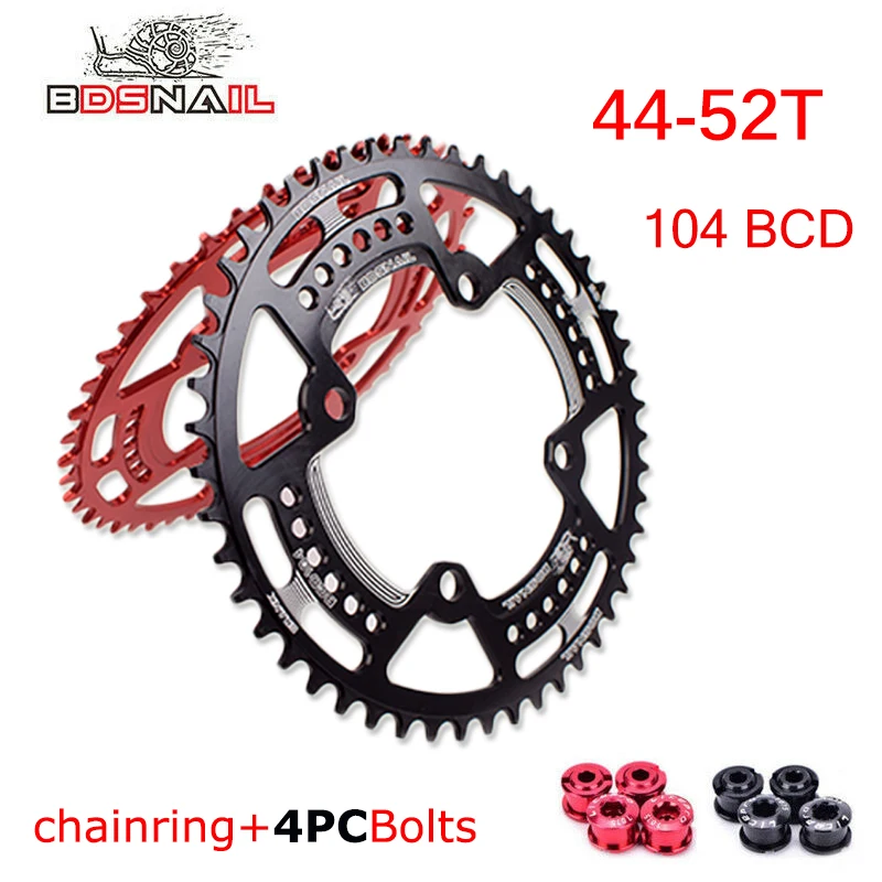 BDSNAIL 104BCD горный велосипед цепь кольцо 44T 46T 48T 50T 52T MTB узкий широкий колеса Болты