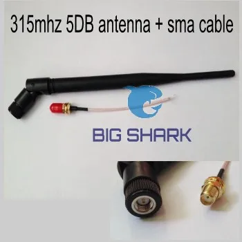 

315mhz antenn connector kit (sma male connector 5db wifi antenna +10cm sma female adapter cable)
