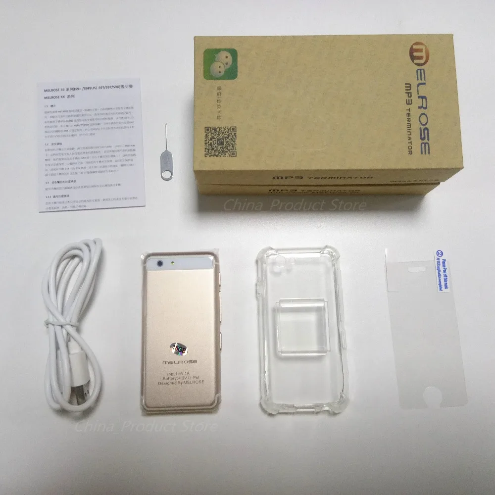 Быстрая доставка! MELROSE S9 Plus Бесплатный чехол 16 Гб 2 5 ''Androrid 6 0 Bluetooth WiFi 4G LTE Pocket