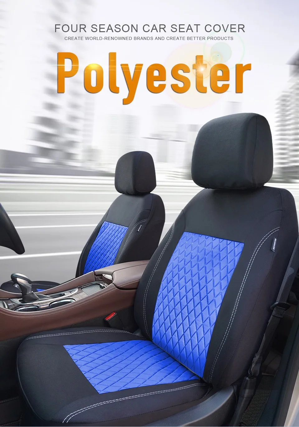 Универсальный чехол для автомобильного сиденья подходит для большинства автомобилей, брендовый чехол для автомобильного сиденья, защитный чехол для автомобильного сиденья, 3 цвета