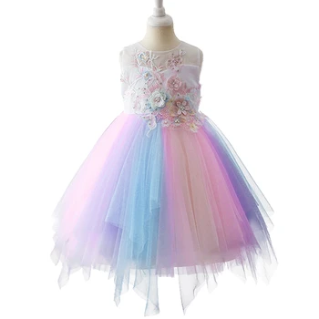 

Flower Unicorn Dress Girls Baby Kids Unicorn Rainbow Dress Cute Tulle Ball Gown Dress Birthday Unicorn Cosplay Princess Dress