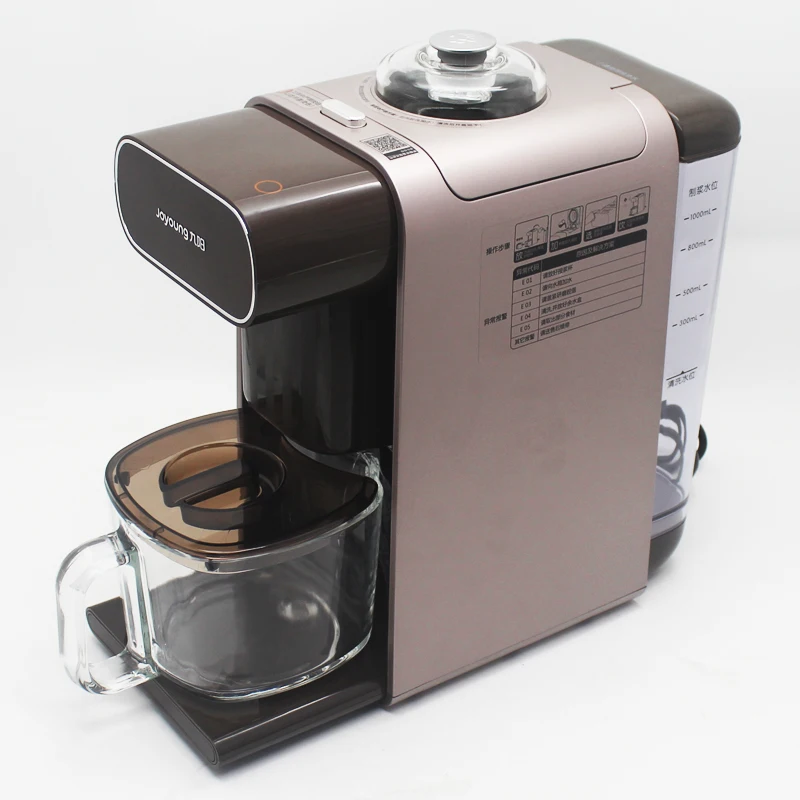

220V 1150w Soy Milk makers Juicer juice extractor 300-1000ml Automatic cleaning Broken wall without slag 24hours reservation
