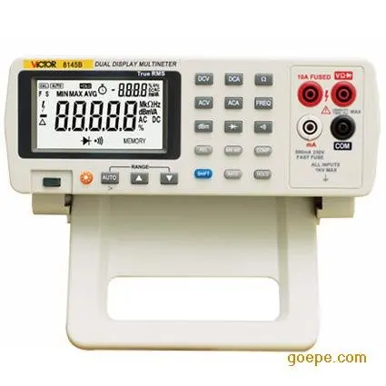 

VICTOR Dual Display Digital Multimeter LCD VC8145B