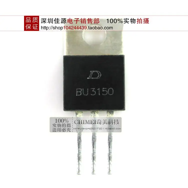 Free Delivery.bu3150 Bu3150af High Voltage Power Switch Transistor With ...