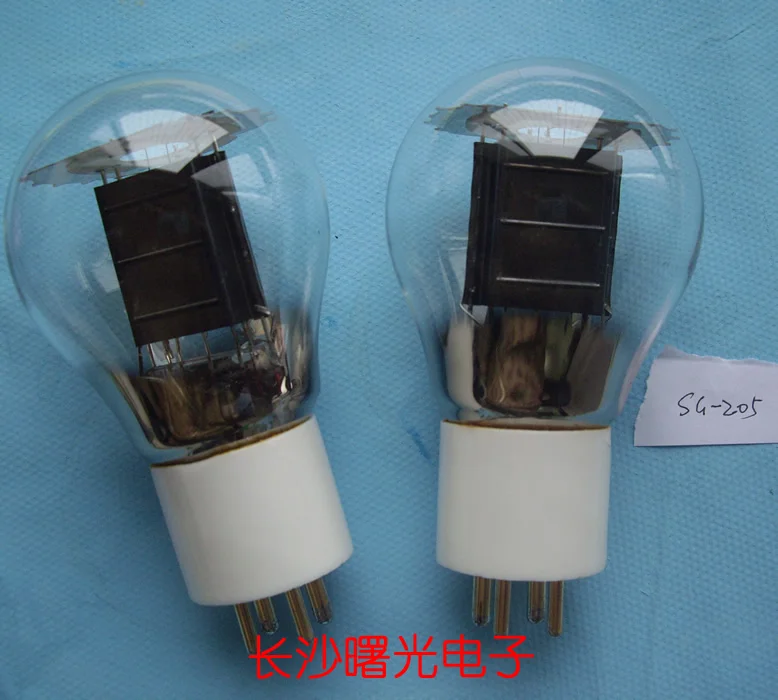 SG205+