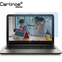 Cartinoe Экран протектор для HP ENVY x360 15 дюймов 15-bp серии 15,6 дюймов ноутбук, анти-голубой свет ЖК Экран гвардии пленка (2 шт.)