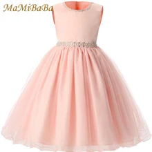 Детские платья для маленьких девочек коллекция года, новое однотонное розовое милое хлопковое платье без рукавов с рисунком принца для девочек, милая одежда Ds526