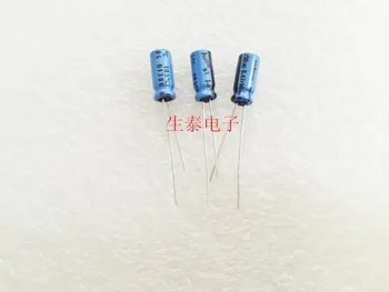 

2019 hot sale 30PCS/50pcs NichiconAUDIO audio for capacitor 50V0.47UF 5X11 KT series of 105 degrees blue free shipping
