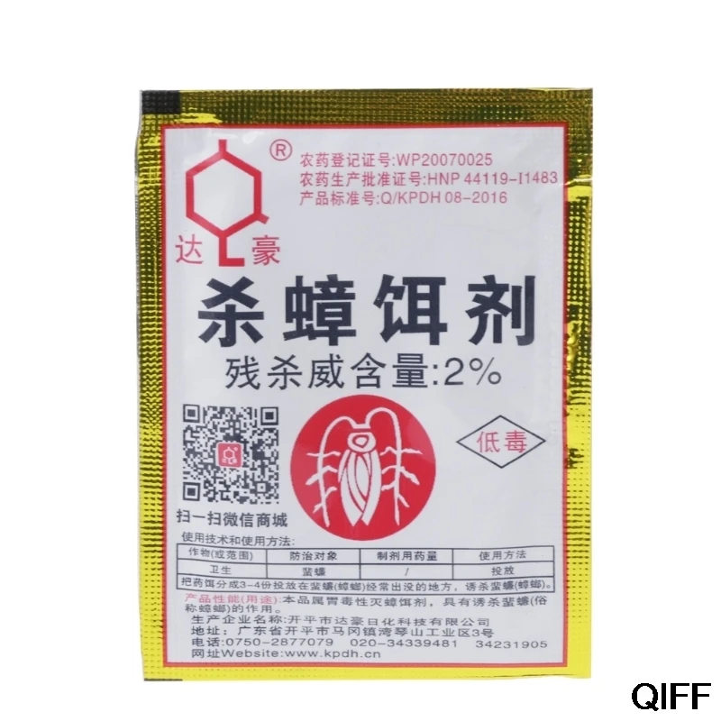 

Wholesale 15PCS Cockroach Repellent Trap Poison Pest Portfolio Indoor Family Bug Control May06