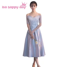 Серый чай Длина Атлас рукавами Вечерние партии корейское платье естественно сладкий Бальные платья Новая мода Лето H4282