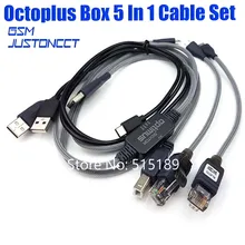 Octoplus pro/octopus Box 5 в 1 Набор кабелей(включая кабель optimus