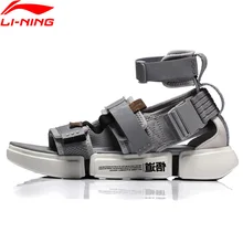 Li-Ning/Мужская обувь PFW ESSENCE 2,0 на платформе, Баскетбольная обувь для отдыха, светильник, спортивная обувь с подкладкой, кроссовки AGBN079 YXB221