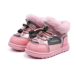 Модные новые зимние детские ботинки, толстая теплая обувь с хлопковой подкладкой для мальчиков и девочек, зимние ботинки для мальчиков